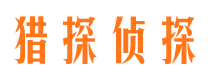 台前市场调查